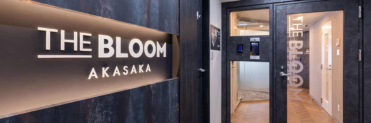 THE BLOOM AKASAKA ブルーム赤坂