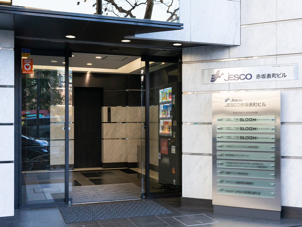 THE BLOOM AKASAKA ブルーム赤坂