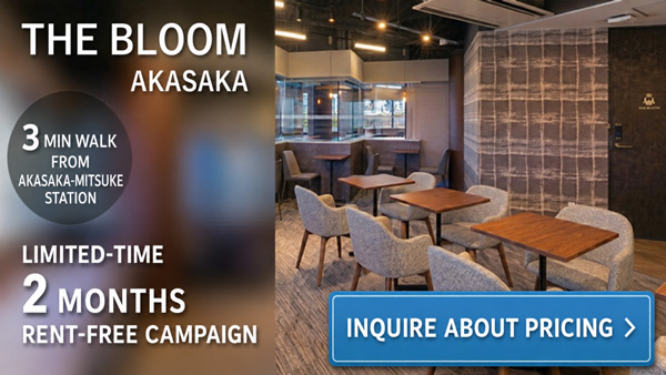2-Month Free Rent Campaign