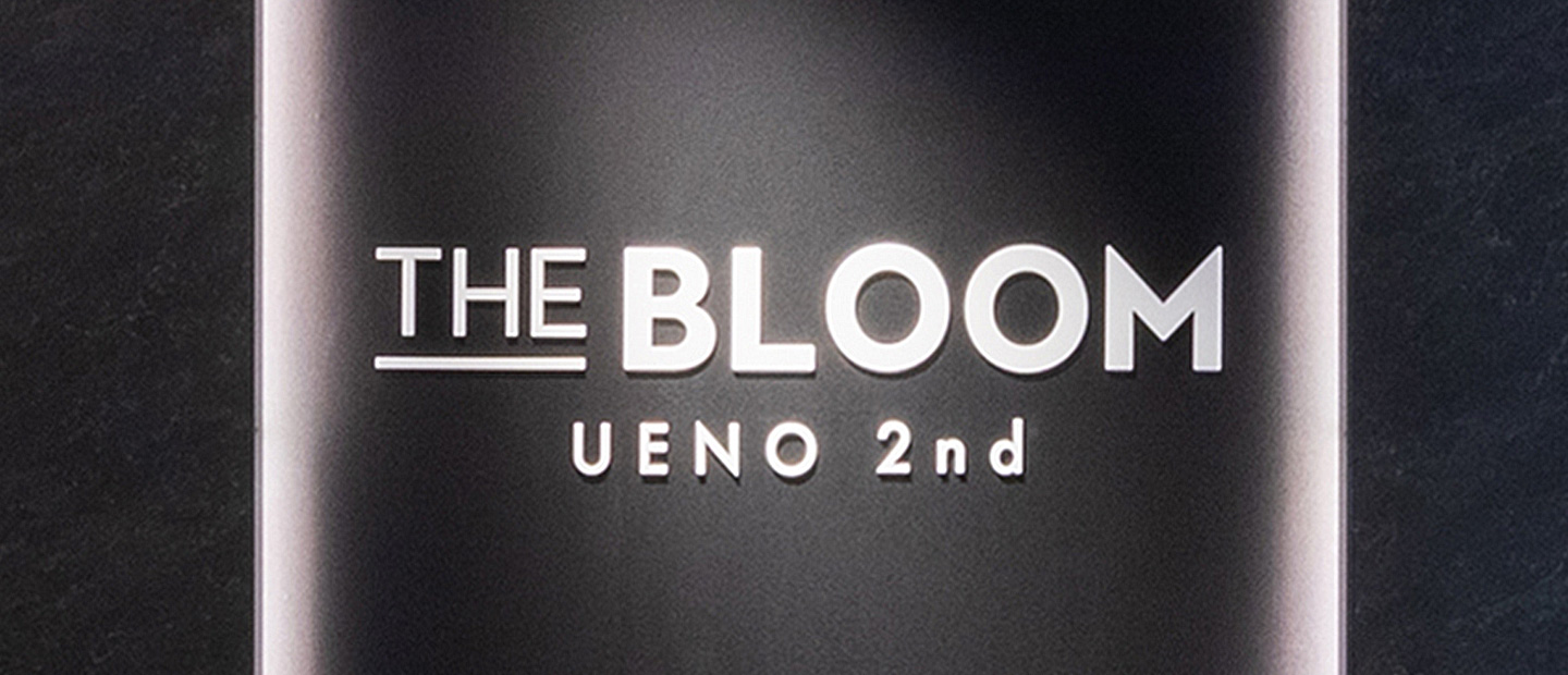 THE BLOOM UENO 2nd｜ 新店舗｜個室・料金・格安「THE BLOOM UENO 2nd」